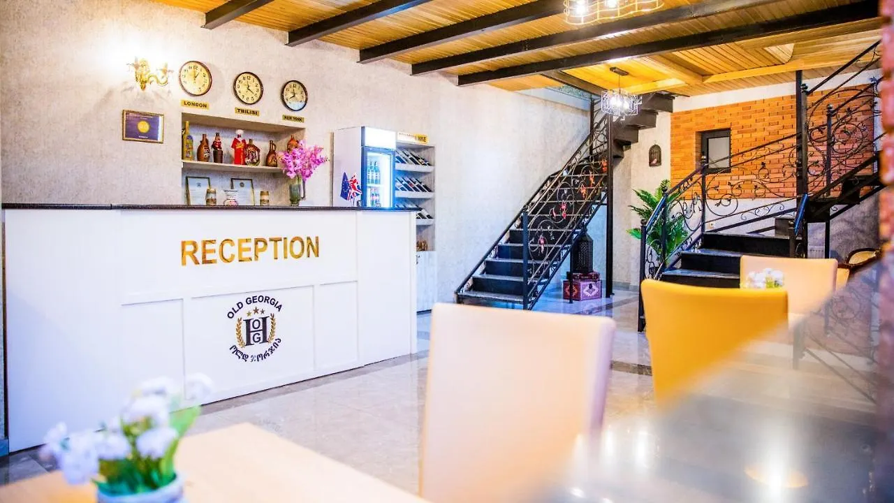 ***  Old Georgia Hotel Tbilisi Georgia